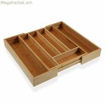 Դանակ-պատառաքաղի կազմակերպիչ Versa 5 x 25,4 x 35,5 սմ 11 x 7,5 x 37,5 սմ