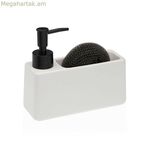 Մաքրիչ Versa սպիտակ կերամիկական պլաստիկ 6,3 x 14,5 x 16,8 սմ