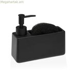 Մաքրող սարք Versa սև կերամիկական պլաստիկ 6,3 x 14,5 x 16,8 սմ