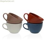 Բաժակ Versa Romane