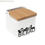 Աղի և պղպեղի շաղախներ Versa Bilbao կերամիկական 12,2 x 11,5 x 12,2 սմ