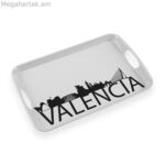 Սկուտեղ Versa Valencia Melamin 31 x 3 x 46,2 սմ