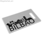 Կտրատախտակ Versa Bilbao 5,5 x 16 x 11 սմ