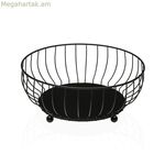 Մրգաման Versa սև մետաղական պողպատե 27,5 x 11 x 27,5 սմ