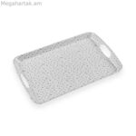 Սկուտեղ Versa Speckle Melamin 27,4 x 2,3 x 42 սմ