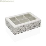 Թուրմերի համար նախատեսված տուփ Versa GLOBB փայտե 17 x 7 x 24 սմ