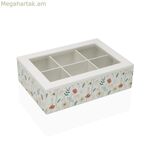 Թուրմերի տուփ Versa VERDI փայտե 17 x 7 x 24 սմ