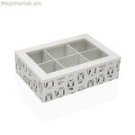 Թուրմերի տուփ Versa GATTO փայտե 17 x 7 x 24 սմ