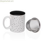 Թեյի բաժակ ֆիլտրով Versa Speckle