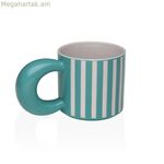 Բաժակ՝ Վերսա Կանաչ