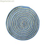 Սեղանի գորգ Versa կապույտ պոլիեսթեր բամբակ 38 x 1 x 38 սմ