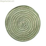 Սեղանի գորգ Versa կանաչ պոլիեսթեր բամբակ 38 x 1 x 38 սմ