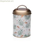 Թին Վերսա Յուլե