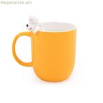 Բաժակ Versa Yellow Dog