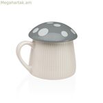Կափարիչով բաժակ Versa Grey Mushroom