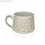 Բաժակ Versa Stars