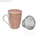 Թեյի բաժակ ֆիլտրով Versa Orange