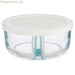 Ճաշի տուփ Pasabahce 530683-1113225 Սպիտակ թափանցիկ ապակի 2 բաժանմունքով