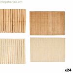 Սեղանի գորգ Kinvara շագանակագույն բաց շագանակագույն բամբուկ 30 x 44 սմ 3,5 x 30 x 3,5 սմ (24 հատ)