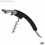 Խցանահան Kinvara Metal (12 հատ)