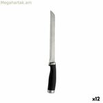 Ատամնաձև դանակ Kinvara չժանգոտվող պողպատից պլաստիկ 20 սմ (12 հատ)