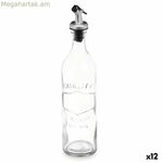 Cruet Vivalto թափանցիկ ապակե սիլիկոնե պոլիպրոպիլեն 500 մլ (12 միավոր)