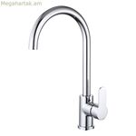 Խառնիչ ծորակ Fontastock Chrome չժանգոտվող պողպատ կերամիկական ցինկի համաձուլվածք C-աձև