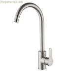 Խառնիչ ծորակ Fontastock մոխրագույն չժանգոտվող պողպատ կերամիկական ցինկի համաձուլվածք C-աձև