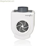 Խոհանոցային արտանետիչ S&P CK25 N