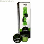 Սուրճի պարկուճներ Stracto Corposso (10 uds)