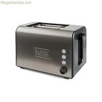 Black & Decker BXTO900E չժանգոտվող պողպատ 900 Վտ տոստեր