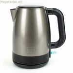 Թեյնիկ Black & Decker ES9580040B 1,7 լ 2200 Վտ