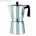 Իտալական սրճեփ Valira VITRO 9T արծաթագույն ալյումինե 9 բաժակ