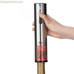 Խցանահան JATA HVIN2201 * չժանգոտվող պողպատ