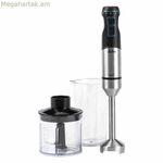 Բազմաֆունկցիոնալ ձեռքի բլենդեր՝ պարագաներով JATA JEBT1791 սև 1500 Վտ