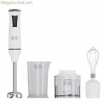 Ձեռքի բլենդեր Black & Decker BXHBA750E