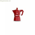 Իտալական սրճեփ Bialetti MOKA EXCLUSIVE կարմիր ալյումինե 3 բաժակ