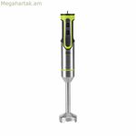 Ձեռքի բլենդեր JATA JEBT1789 Մոխրագույն 1200 Վտ