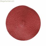 Սեղանի գորգ Lifetime Basics կարմիր Ø 38 սմ