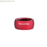 Կաթիլային օղակ Tescoma