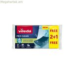 Vileda fce pro clean 2+1 կապույտ փրփուրով մաքրող մեքենա (3 հատ)