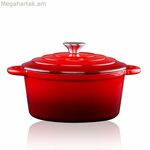 Ալպինա կարմիր թուջե կաթսա 3,8 լ Ø 24 x 11,8 սմ