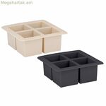 Սառցե դույլ Alpina սիլիկոնե 15,2 X 15,2 X 5,8 սմ բազմագույն սառցե դույլ