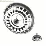 Լվացարանի ֆիլտր Silex չժանգոտվող պողպատ Ø 8 սմ արծաթ