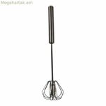 Fackelmann 30 սմ բլենդերի խփիչ