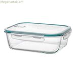 Ճաշի տուփ Ovenza ուղղանկյուն թափանցիկ սիլիկոնե բորոսիլիկատային ապակի 2,25 լ
