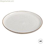 Սպիտակ ճենապակյա հարթ ափսեի վառարան Ø 25 սմ (6 հատ)