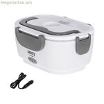 Էլեկտրական ճաշի տուփ Camry CR 4483 1 լ կանաչ մոխրագույն պլաստիկ ուղղանկյուն