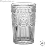 Բաժակների հավաքածու Ovenza Crystal՝ ռելիեֆով 330 մլ, 6 հատ