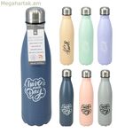 Չժանգոտվող պողպատե շիշ՝ Excellent Houseware 500 մլ